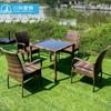 Muebles de Silla de Ratán Impermeables y Protector Solar para Exterior Silla de Ratán para Patio Exterior Combinación de Mesa y Silla Tejidas para Sala de Estar Hotel Ocio