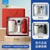 Souvenirs para Clientes del Día Nacional, Regalos para Evento de Inauguración, Juegos de Regalo Prácticos Personalizados, Tazas de Café Locknlock, Juegos de Cajas de Regalo con Ventilador Pequeño