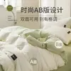 Conjunto de Quatro Peças 100% Algodão Puro, Lençol e Capa de Edredom de Algodão de Fibra Longa, Conjunto de Três Peças Estilo Muji, 4100% Algodão de Fibra Longa de Xinjiang