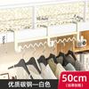 Suministros del Fabricante Ganchos para Puerta sin Perforación, Colgadores de Ropa para Mesita de Noche, Artefactos para Dormitorios de Estudiantes, Almacenamiento de Ropa para Literas Superiores e Inferiores