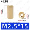 Coluna Hexagonal de Cobre de Passagem Dupla M2.5~M8 Coluna Hexagonal Oca de Passagem Direta Coluna Espaçadora de Suporte para Placa de Circuito Impresso Coluna de Parafuso de Latão