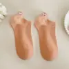 Calcetines de Talón Bordados Estilo Dibujo Animado Japonés para Mujer, Estilo Delgado de Primavera y Verano, Calcetines Cortos de Algodón de Xinjiang, Resistentes al Olor, Transpirables, Bajos con Tiradores
