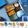 Regalos para el Día del Maestro para Maestras de Jardín de Infancia 2025 Regalos Nuevos Prácticos de Gama Alta Cajas de Regalo Creativas Souvenirs