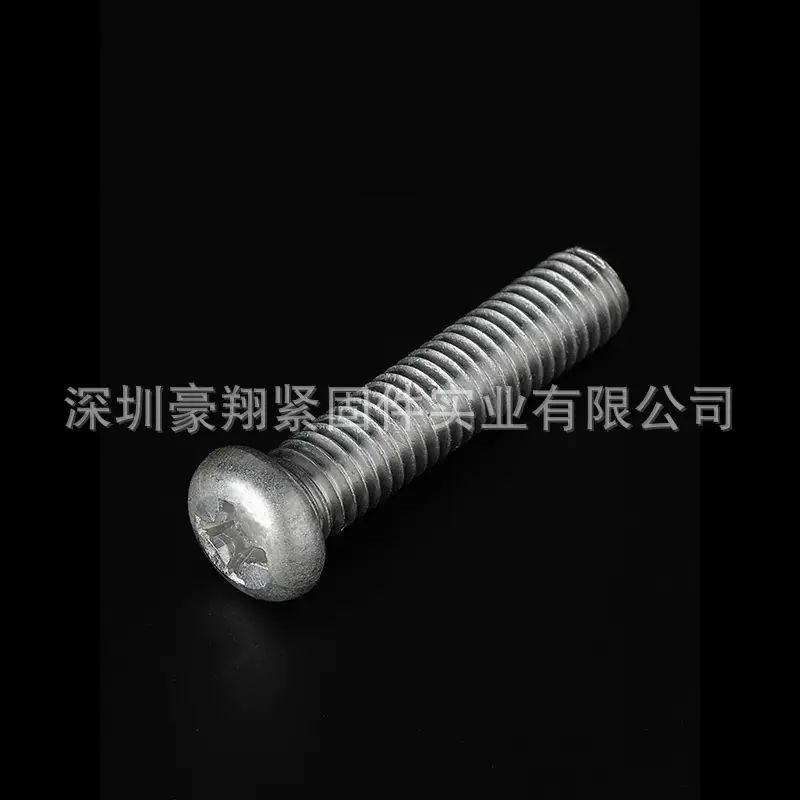 铝合金PM7.jpg