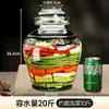 Pote de vidro para picles de Sichuan, espessado com tampa interna, recipiente selado para conservas para uso doméstico, pote para chucrute com tampa, pote de picles