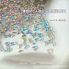 Decorações de Nail Art Zircônia Brilhante de Fundo Plano, Mistura de Zircônia Branca Mini Pequena Chanfrada de Fundo Plano em Formato Irregular Olho de Cavalo para Unhas