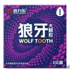 Serie Completa de Condones Beilele: Condones Espiga de Tyrannosaurus, Condones Vibradores para Dedos Les para Mujeres, Productos de Planificación Familiar para Adultos