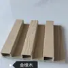 En stock Panel de Pared de Madera Ecológica de Plástico Madera Rejilla de Madera Plástico Hotel Restaurante Zócalo Material Decorativo 195 Alto Panel Gran Muralla
