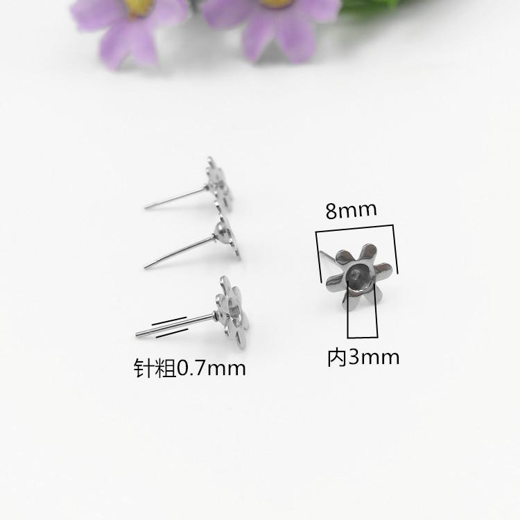 花针-2