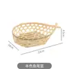 Produtos de Cesta de Bambu Feitos à Mão, Cestas Portáteis para Confeitaria e Lanches, Bandejas de Palha para Lanches, Cestas de Bambu, Cestas para Armazenamento de Vegetais