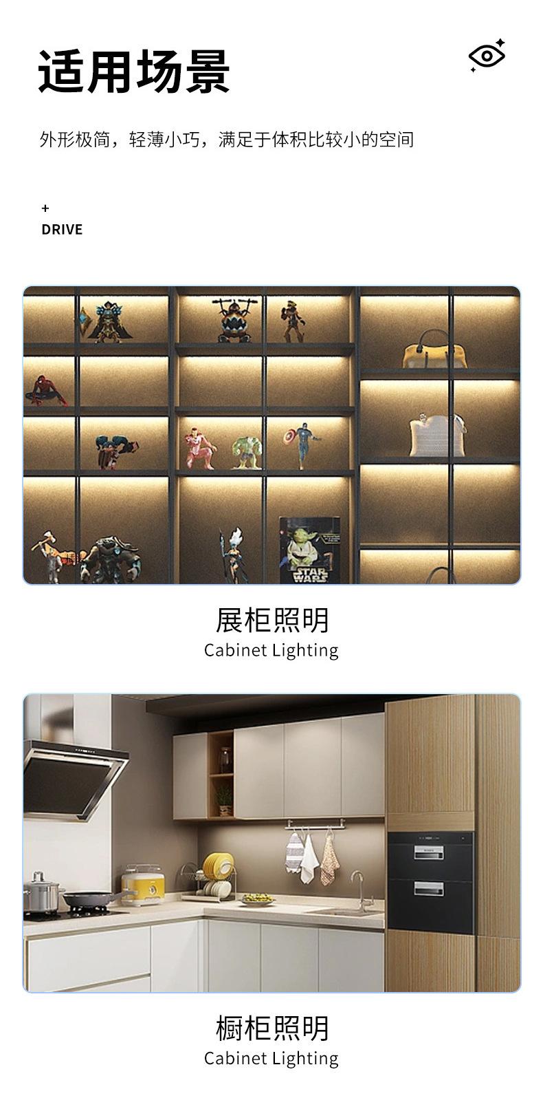 详情_11