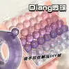 Cinta de Bola Pegajosa Transparente de Colores Paquete de Materiales Pegajosos Hechos a Mano DIY Diyang Juguete Niña Casero Pellizcar