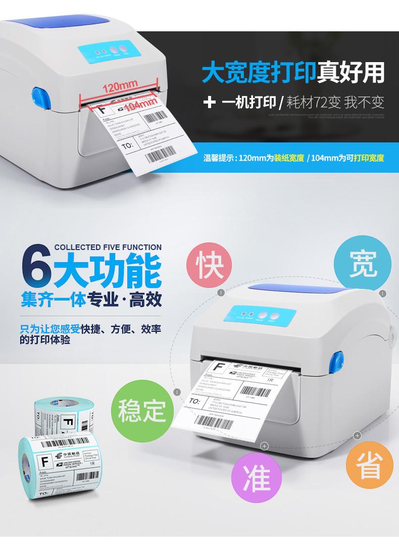 详情页07.jpg