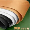 Papel Cartulina Rígida, Papel Cartulina Blanco, Papel Cartulina Engrosado para Origami Hecho a Mano, Papel Cartulina Negro 8K, Papel Kraft Artístico A4, Jardín de Infancia