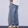 Jeans de Tencel con Barra de Oxígeno y Hielo para Hombre 2026 Nuevo Verano Delgados Holgados de Pierna Recta Marca de Moda Pantalones Casuales de Seda de Hielo