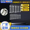 Chave Catraca Omar Tools Cabeça Móvel Côncava Reforçada Abertura Plum Blossom Chave Catraca Aço Alto Carbono Cromado Polido