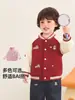 Ropa infantil Kaka Panda chaqueta de béisbol para niños abrigo de otoño para niños top para niñas conjunto de otoño ropa de primavera y otoño para bebé