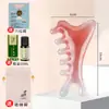 Peine Masajeador Multifuncional Cuatro en Uno para el Cuero Cabelludo Cabeza de Resina Terapia Capilar Drenaje de Meridianos Artefacto Raspado para Ojos, Nariz, Cara
