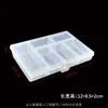 Caja Transparente de Plástico PP para Señuelos Transfronteriza Nueva Caja de Equipo de Pesca Caja de Herramientas de Pesca Caja de Almacenamiento para Accesorios de Pesca