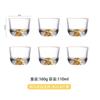 Taza Maestra Jinshan de Estilo Japonés Vaso Transparente Taza de Oro Oculto Taza de Té Kung Fu Creativa Personalizada Taza de Degustación Taza con Vista a la Montaña Taza de Té