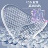 Meia-Almofada de Gel para Antepé Sapatos de Salto Alto Macia com Retorno Auto-Adesiva Ajustável em Meio Tamanho Partículas em Favo de Mel Solas Antiderrapantes Absorventes de Choque