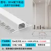 Canaleta Linear de Alumínio para Teto de Pálpebra Dupla, Canaleta Linear Embutida, Luz Refletora de Lavagem de Parede, Canaleta Linear em Forma de U