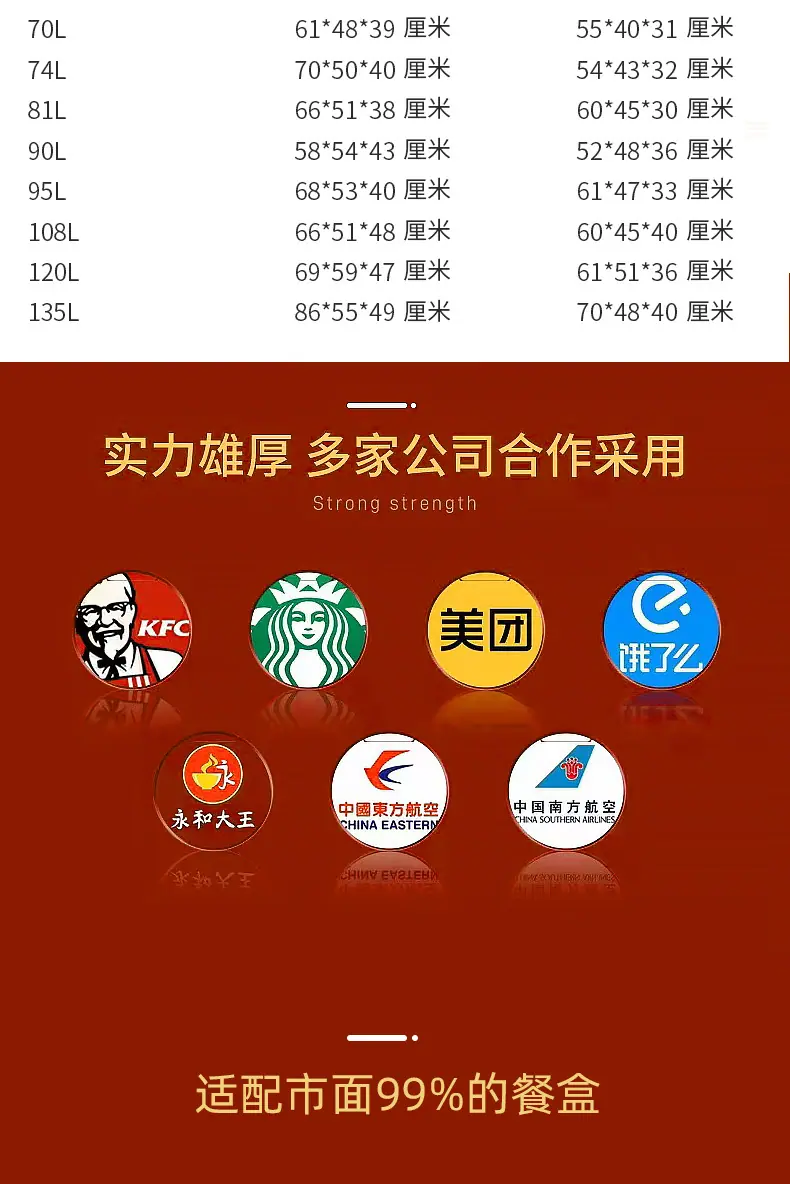 保热详情上_04.jpg