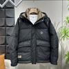 Jaqueta Masculina de Inverno Branca Acolchoada com Penugem de Pato Branca Estilo Coreano Popular Filhote Bonito Quente Lavagem Livre Top