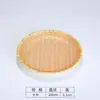 Platos de postre tejidos estilo ratán de melamina, bandejas para servir de restaurante de hot pot, vajilla tejida de bambú, platos rectangulares y platos de plástico imitación porcelana