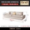 Sofá de Tecido Estilo Creme Francês Sala de Estar Apartamento Pequeno Minimalista Italiano Casa Linha Reta Vela Combinação de Sofá