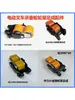 Peças de Empilhadeira Montagem do Quadro da Roda Heli Zhongli Laili Carrinho Paleteiro Quadro Multirroda