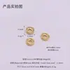 Cuentas Espaciadoras Redondas de Colores para Manualidades de 4.9 mm para Pulseras, Separadores de Cuentas, Collares, Cobre Pequeño Hecho a Mano Chapado en Oro