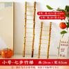 Decoração de escada de inauguração estilo chinês passo a passo escada de bambu presente de casa nova criativo festivo suprimentos de decoração para mudança