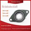 Sblf201 Rolamento Esférico Externo Sblf202 Sblf203 Sblf204 Base Rômbica de Perna Curta em Estoque
