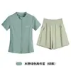 Conjunto de Dos Piezas de Ropa de Fitness para Correr al Aire Libre Verano Transpirable de Secado Rápido Cardigan de Pilates Ropa de Yoga Traje Deportivo para Mujer