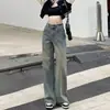 Calça Jeans Lavada Desgastada Estilo Retrô Americano Feminina Tamanho Grande Outono Novo Solta Emagrecedora Perna Larga Pelo de Coelho