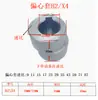 Accesorios reductores de rueda de pines cicloidal Eje de entrada Manguito excéntrico Rodamiento excéntrico Changzhou Biaopian rn206
