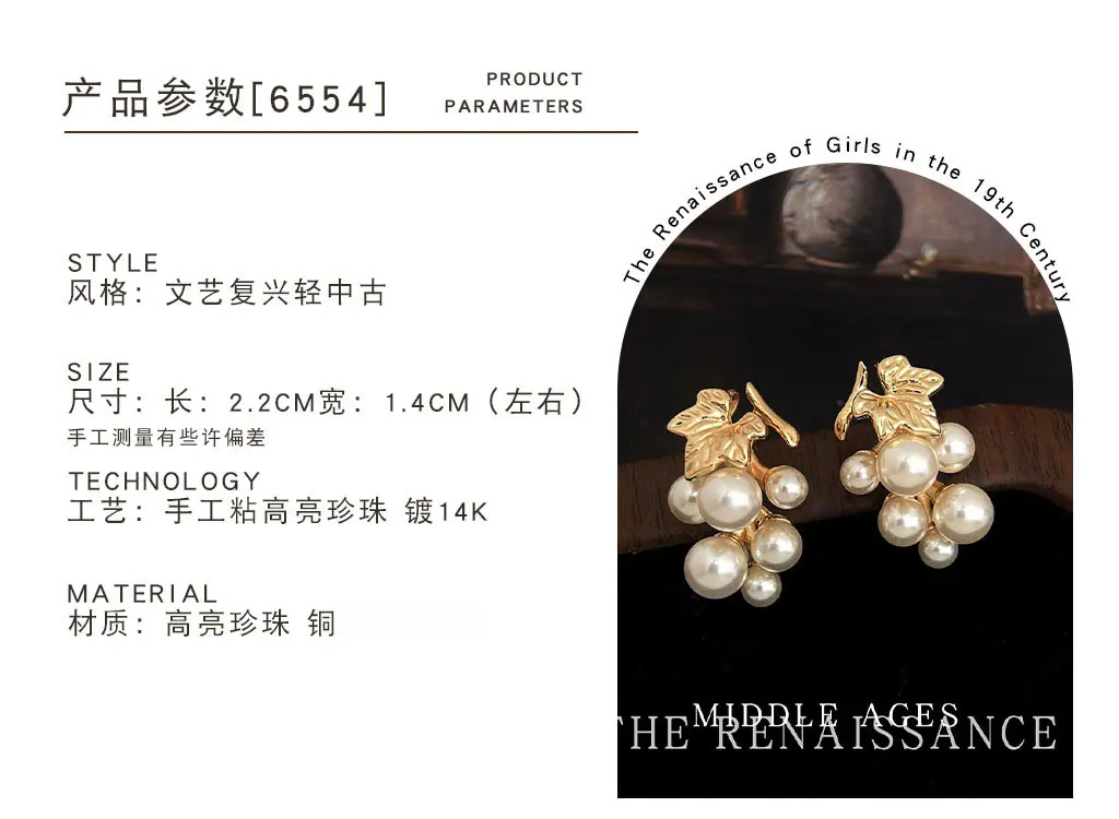 云谷改详情2_0061_图层 111.jpg