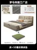 Cama Moderna Minimalista de Piel Genuina para Dormitorio Principal, Cama Doble de Alta Gama y Elegante, Lujo Ligero Celebridad de Internet Almacenamiento Pan Cama de Boda