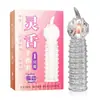 Funda para dedo de lengua de oso transparente, juguete sexual para parejas, funda para dedo vibratoria para punto G, productos para adultos al por mayor