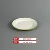 Vajilla Comercial Imitación Porcelana Melamina Tazones y Platos Pequeños, Platos Planos Bicolor, Platos Redondos, Tazones para Sopa, Especialmente Diseñados para Cadenas de Restaurantes de Comida Rápida