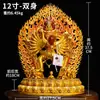 Estatua de bronce tallada dorada "Rey Kong Dawei" de escritorio Estatua de bronce de Tíbet adornos artesanales para el hogar sala de estar porche