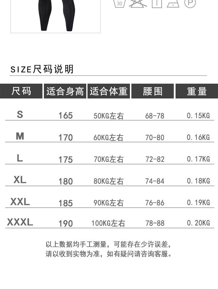长裤_08.jpg