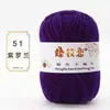 Oferta especial en hilo acrílico de grosor medio para tejer suéteres, pantuflas de ganchillo, zapatos de algodón, muñecas hechas a mano y cojines DIY