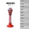 Novo Modelo de Máquina de Gashapon para Uso Comercial, Operada por Moedas e Escaneamento de Código QR, Máquina de Bolas Decorativa para Atrair Tráfego em Shoppings, Máquina de Gashapon de Dupla Camada