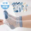 [Artículo Más Vendido] Calcetines para Niños, Calcetines de Baile de Color Sólido Ultra Delgados para Niñas, Versátiles de Estilo Princesa para Estudiantes, de Media Pantorrilla, Transfronterizos