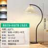 Lámpara de Pie Nórdica Estilo Japonés Tronco Creativo Tela Plisada Sala de Estar Sofá Lámpara Decorativa Simple Vertical Lámpara de Dormitorio Lámpara de Mesa