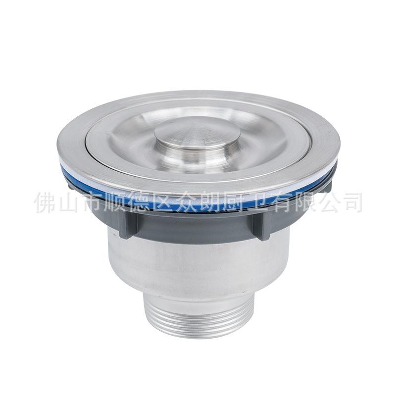 110下水器.jpg
