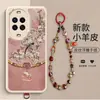 Adecuado para Huawei Nova15, funda de teléfono con diseño floral y animal estilo chino con pulsera de gato de la suerte, funda protectora anti-caídas en relieve