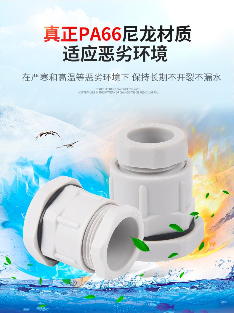 详情页_10.jpg